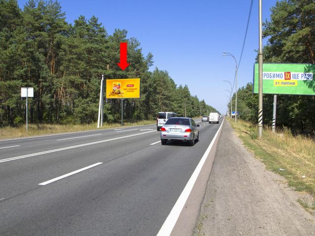 Щит 6x3,  Столичное шоссе ул., возле остановки "Пансионат "Сокол", в сторону Киева