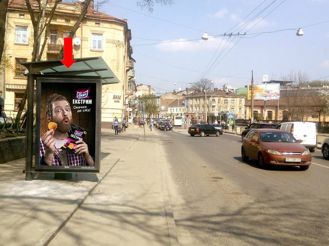 Сітілайт 1.2x1.8,  Сахарова ул., 12, ост. "Трамвайное депо", в центр