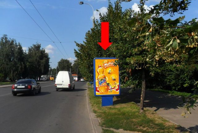 Сітілайт 1.2x1.8,  Небесной Сотни ул. (бывш. Киквидзе ул.), 20  / Привокзальная пл., из центра