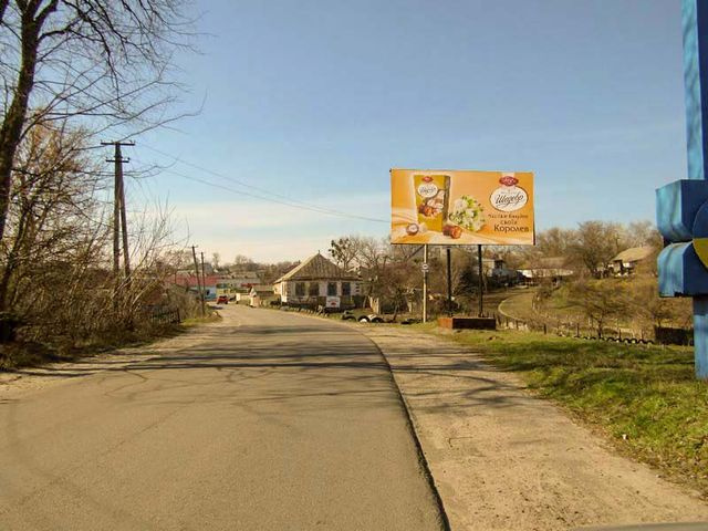 Щит 6x3,  пгт Хорошево, Мира (быв. Красноармейская) ул., 3