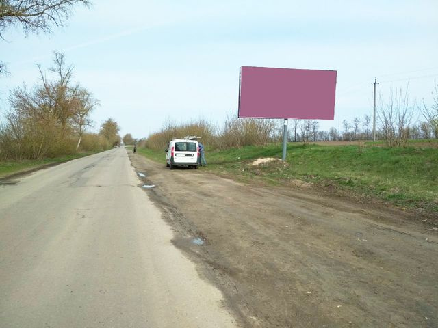 Щит 6x3,  пгт Гоща, на Чудницу