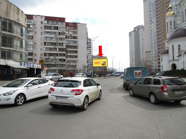 Щит 6x3, Гмыри ул., 7 - ул. Чавдар, в сторону пр. Григоренко, супермаркетов "Эпицентр", "Metro" Щит 6x3, Гмыри ул., 7 - ул. Чавдар, в сторону пр. Григоренко, супермаркетов "Эпицентр", "Metro"