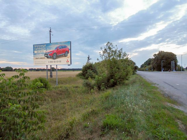 Щит 6x3,  Мира ул.
