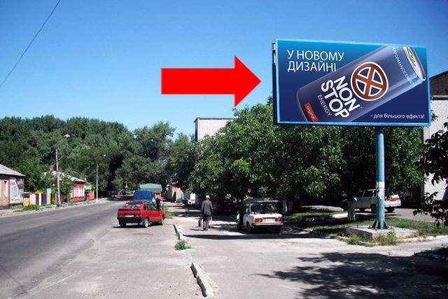 Щит 6x3,  Первомайская ул., 9 / ул. Т. Шевченко