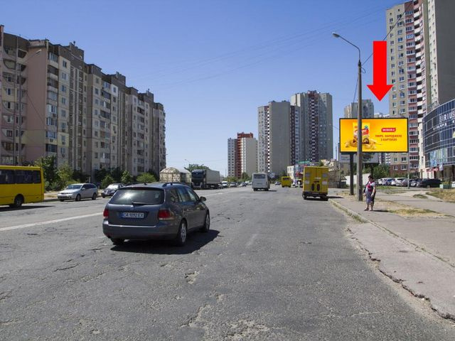 Щит 6x3,  Милославская ул., 6, возле супермаркета "Сильпо", в сторону ул. Радунской
