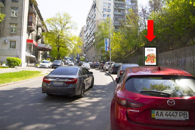 Сітілайт 1.2x1.8,  Кловский спуск ул., 11, в сторону ул. Московской
