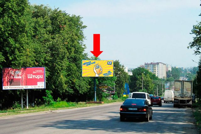 Щит 6x3,  Калушское шоссе / Галицкая ул., возле радиозавода "Карпаты"