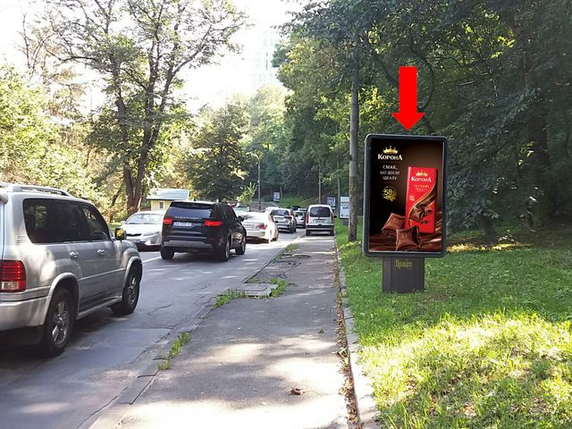 Сітілайт 1.2x1.8,  Парковая дорога ул., в районе "Зеленого театра", в сторону Днепровского спуска