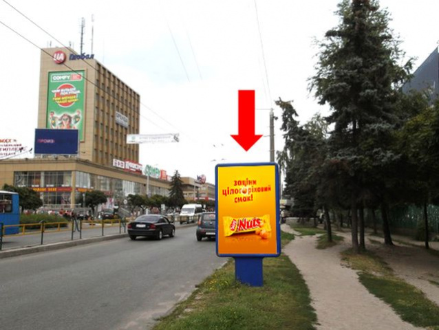 Сітілайт 1.2x1.8,  Киевская ул., 100, напротив напротив ТРЦ "Глобал", супермаркетов Фокстрот, Эльдорадо, Комфи, Караван