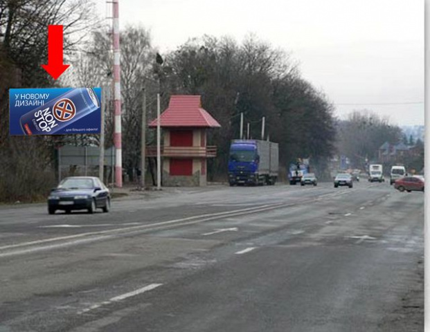 Щит 6x3,  Трасса Львов-Шегини, возле КПП, с. Лапаевка, в сторону Львова, супермаркета Metro, Эпицентр