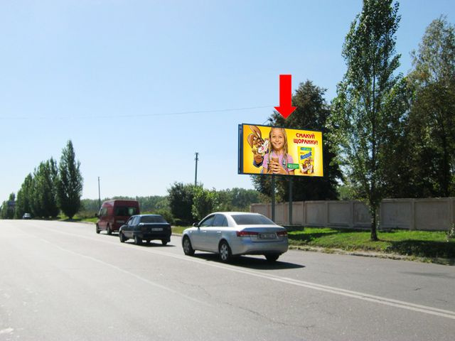 Щит 6x3, Макарова ул. / Боярка ул., возле супермаркетов "Эпицентр", "METRO" Щит 6x3, Макарова ул. / Боярка ул., возле супермаркетов "Эпицентр", "METRO"