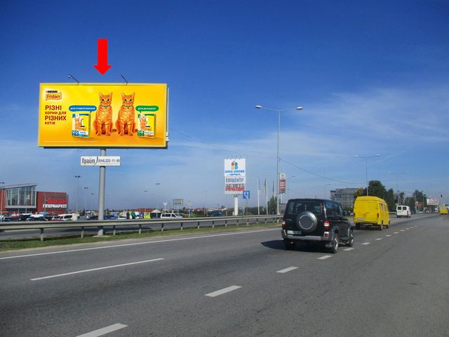Призма 6x3,  Стрыйская ул., 30, разделитель, ТРЦ "King Cross", супермаркетов "Ашан", "Фокстрот", "Эпицентр", в центр