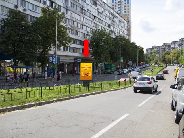 Сітілайт 1.2x1.8,  Гаврилишина ул. (бывш. ул. Василевской), 8 / ул. Ярмолы, разделитель, возле магазина "АТБ", "Рода", в сторону пр. Победы
