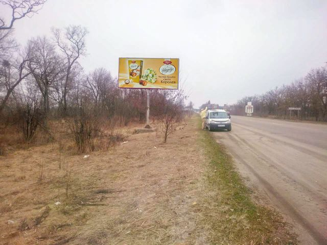 Щит 6x3,  въезд в город со стороны Сквиры