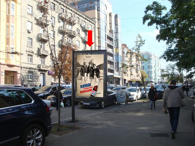 Сітілайт 1.2x1.8,  Саксаганского ул., 93, в центр