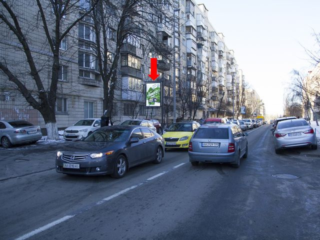 Сітілайт 1.2x1.8,  Кловский спуск 24 - ул. Московская, в сторону ул. Мечникова