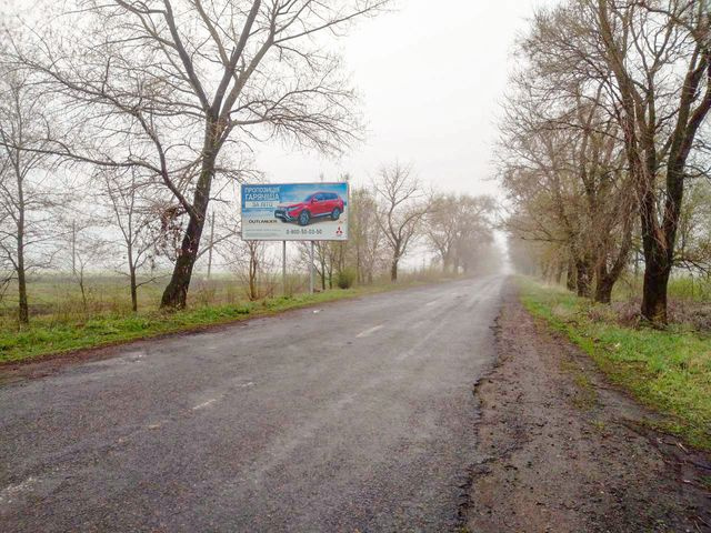 Щит 6x3,  пгт Софиевка, выезд на Никополь