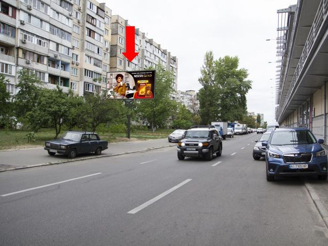 Щит 6x3, Оболонский пр., 23, ТРЦ "Dream town", в сторону ст. м. "Героев Днепра" Щит 6x3, Оболонский пр., 23, ТРЦ "Dream town", в сторону ст. м. "Героев Днепра"