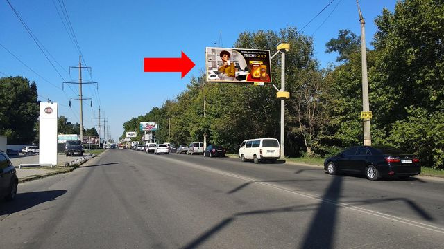 Щит 6x3, Бериславское шоссе – Мира ул., напротив автосалона "Киа", гусь, над дорогой Щит 6x3, Бериславское шоссе – Мира ул., напротив автосалона "Киа", гусь, над дорогой