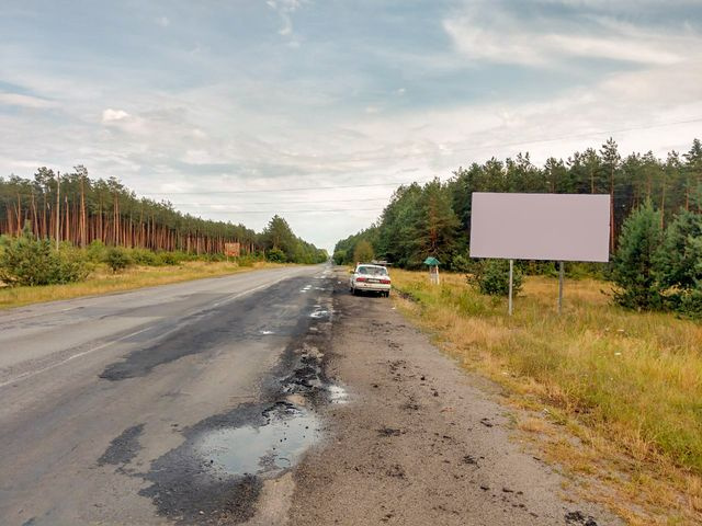 Щит 6x3,  Мира ул.