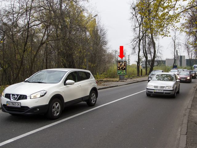 Сітілайт 1.2x1.8,  Парковая дорога ул., 16, ресторан "Dali park", в сторону Днепровского спуска