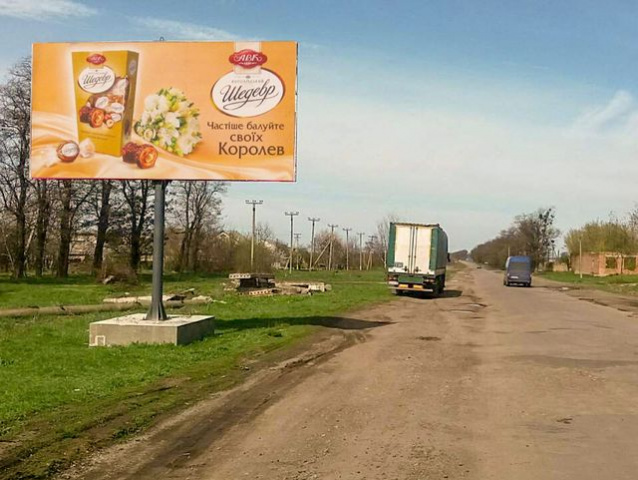 Щит 6x3,  Дмитровская ул., напротив завода Пуалсон