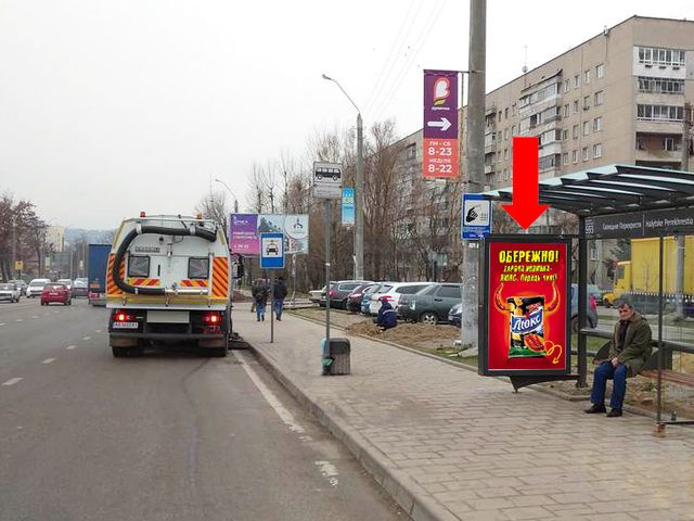 Сітілайт 1.2x1.8,  Хмельницкого ул., 273 (ост. "Галицкий Перекресток"), в центр