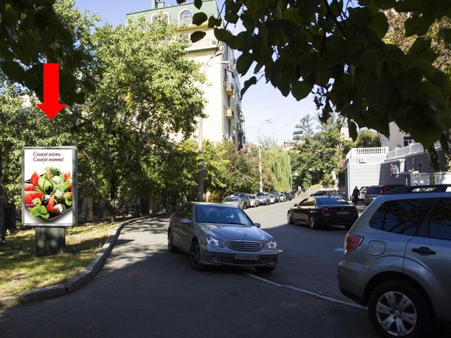 Сітілайт 1.2x1.8,  Круглоуниверситетская ул., 16, в сторону ул. Банковой