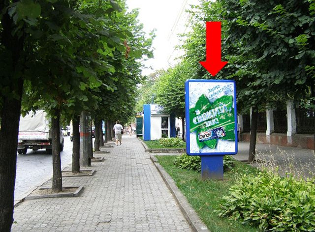 Сітілайт 1.2x1.8,  Героев Майдана ул. (бывш. Красноармейская ул.), 3, возле центра современного искусства "Бункер"