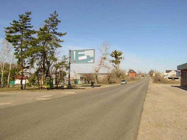 Щит 6x3,  пгт Васищево, остановка, кафе, въезд в город, со стороны Змиева