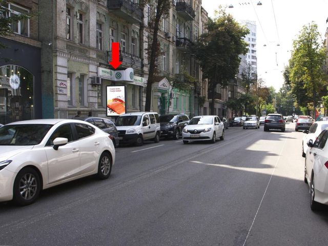 Сітілайт 1.2x1.8,  Б. Житомирская ул., 29, в сторону пл. Львовская