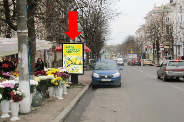 Сітілайт 1.2x1.8,  Шевченко ул., 36