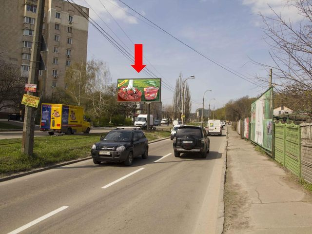 Щит 6x3,  Науки пр., 90 в сторону Демеевской пл.