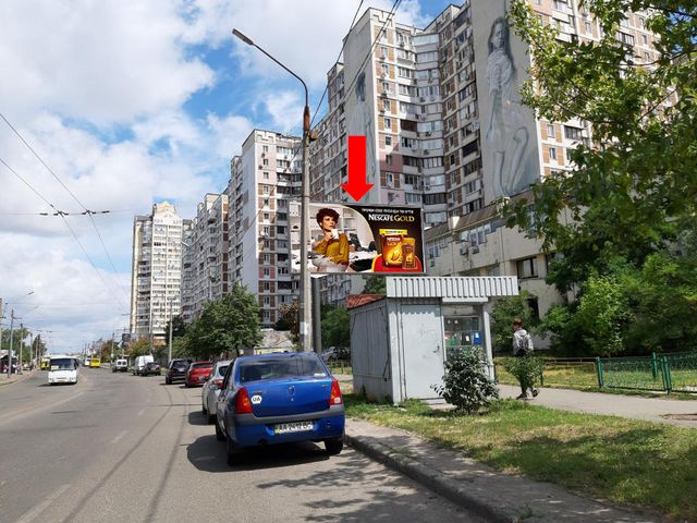Щит 6x3,  Героев Сталинграда пр., 58 в сторону ул. Северной