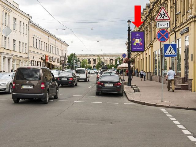 Сітілайт 1.2x1.8,  Сагайдачного ул., 22 / Борисоглебская ул., светофор, в сторону Контрактовая пл.
