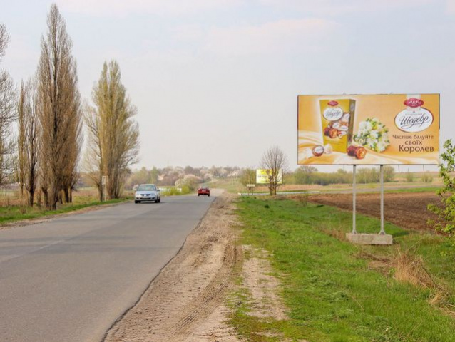 Щит 6x3,  въезд в город со стороны г. Ромны