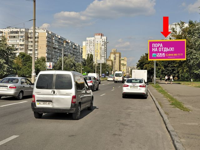 Щит 6x3,  Тростянецкая ул., 6, в сторону Харьковское шоссе