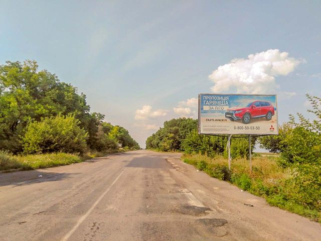 Щит 6x3,  пгт Днепровское, поворот с трассы