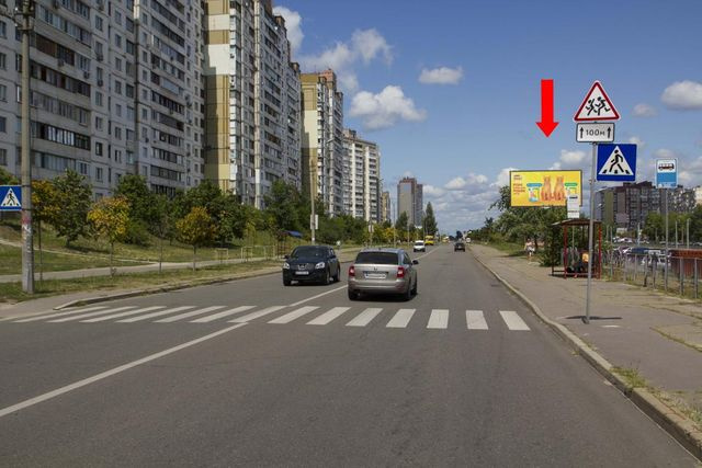 Щит 6x3,  Бальзака ул., 77, в сторону ул. Милославской
