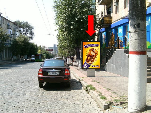 Сітілайт 1.2x1.8,  Б. Перспективная ул. (бывш. Маркса ул.), 20, возле магазина "Малышандия"
