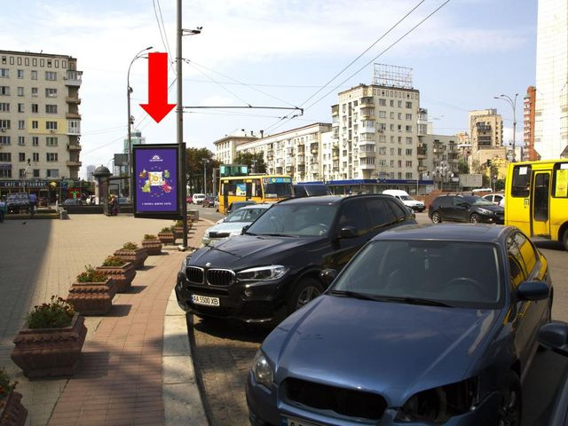 Сітілайт 1.2x1.8,  Победы пл., 3, возле универмага "Украина", в сторону Воздухофлотского моста