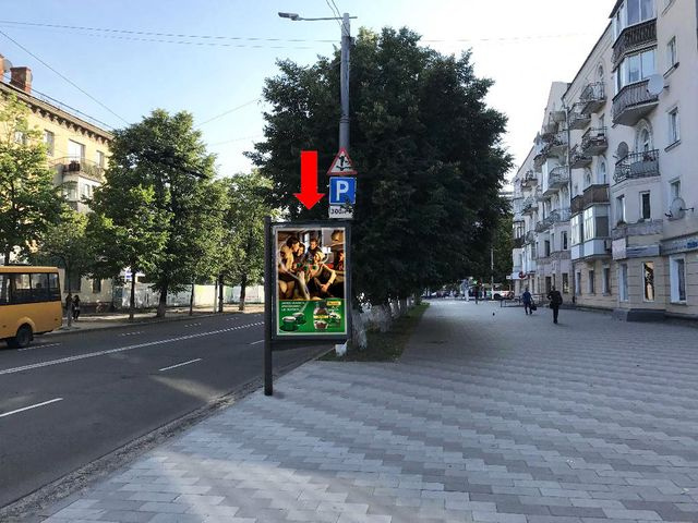 Сітілайт 1.2x1.8,  Киевская ул., 9, напротив салона "Империя кухонь"