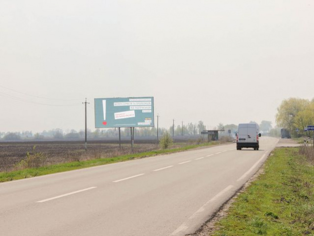 Щит 6x3,  пгт Семеновка, поворот на Очеретоватое, выезд в сторону с.Жуки