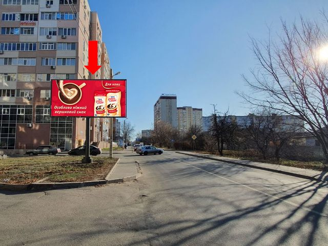 Щит 6x3,  Стуса ул. 21 - ул. Сахалинская, в сторону пр. Тракторостроителей