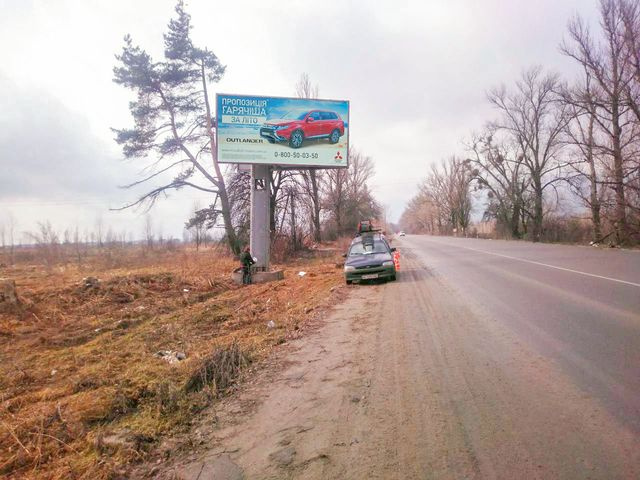 Щит 6x3,  выезд из города в сторону Белогородки