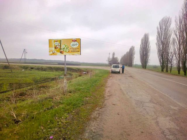 Щит 6x3,  пгт Ставище, выезд из города в сторону Володарки, Тетиева