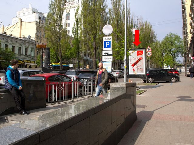 Сітілайт 1.2x1.8,  Шевченко бул., 2/54, возле магазина Zarina, в сторону Пушкинская ул.
