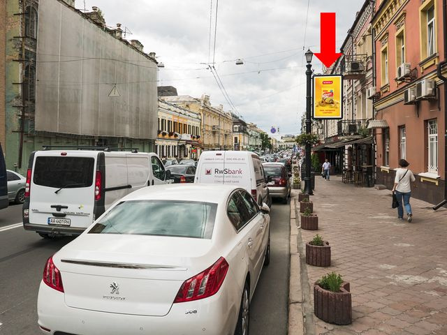 Сітілайт 1.2x1.8,  Сагайдачного ул., 4, в сторону Контрактовая пл.