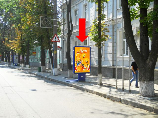 Сітілайт 1.2x1.8,  Петропавловская ул., 62, в сторону Перекопской ул.