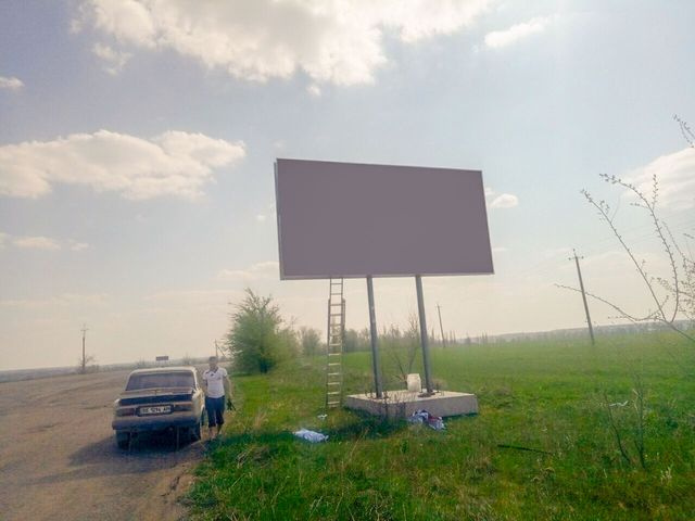 Щит 6x3,  пгт Братское, на Людмиловку